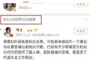 娱乐吃瓜酱热榜,吃瓜酱热榜揭秘明星幕后故事